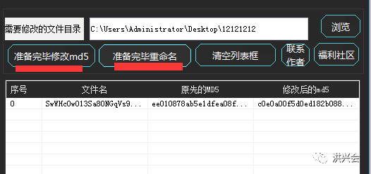 火山小视频详细教程