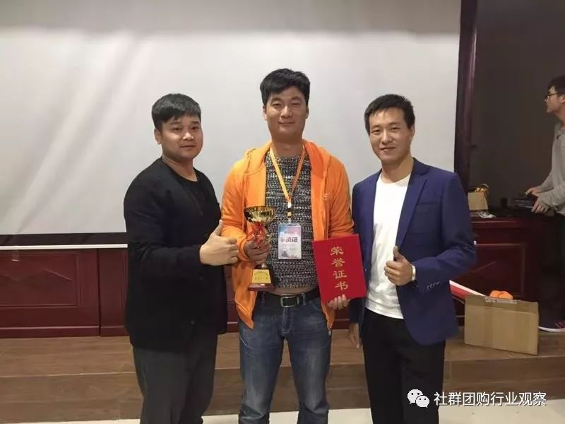 社群联盟：让弯道超车成为可能