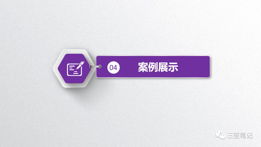 店群项目的介绍