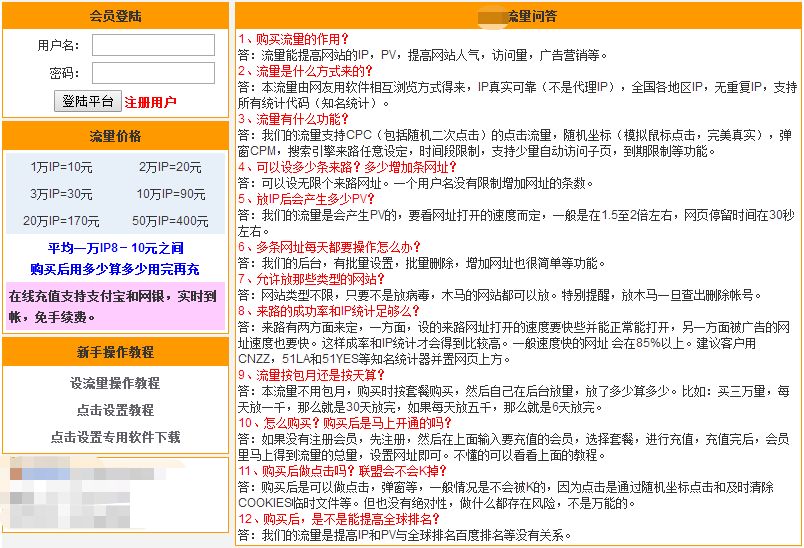 月入3000的躺赚项目！你硬盘里的东西能赚钱了！