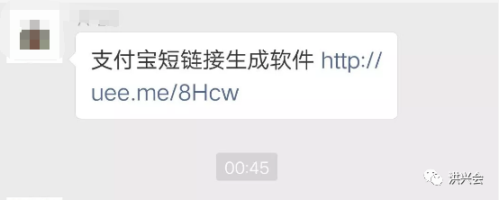 挂个QQ号就能赚钱的灰色项目，月入过万就是这么简单！