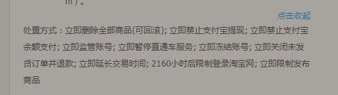 a207d102-2bb5-4b7e-a9d3-fec85daaef33.png