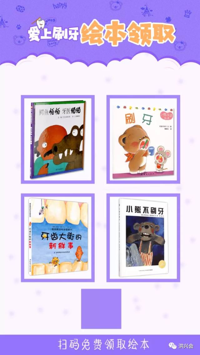 日引上万精准宝妈粉套路，无需成本！