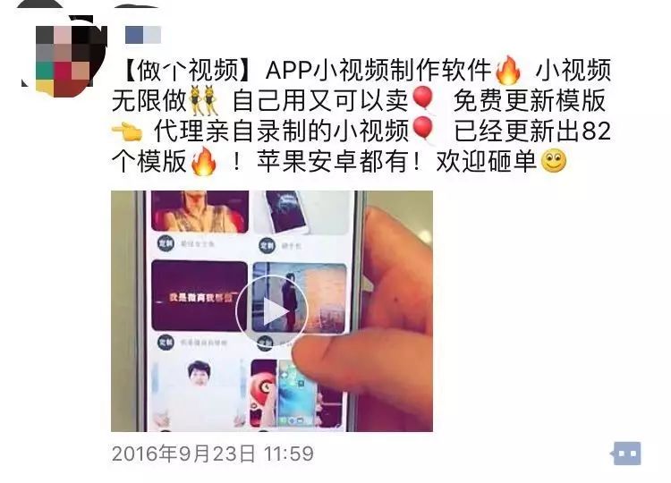 如何在情人节赚上一笔？
