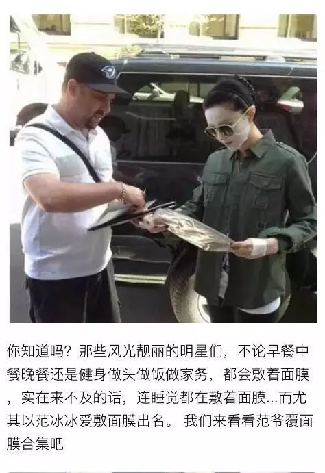 【鹿仁诊】玩转微淘跟泡妞是一样一样的，没投入感情和精力就想上床…？