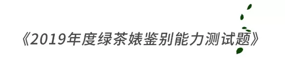 恋爱项目另类玩法，做好了月入过万+