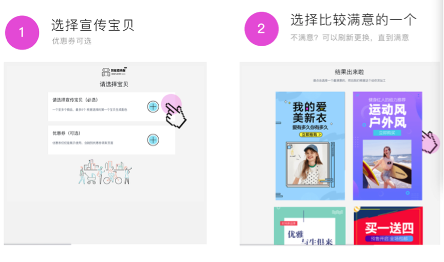 无标题