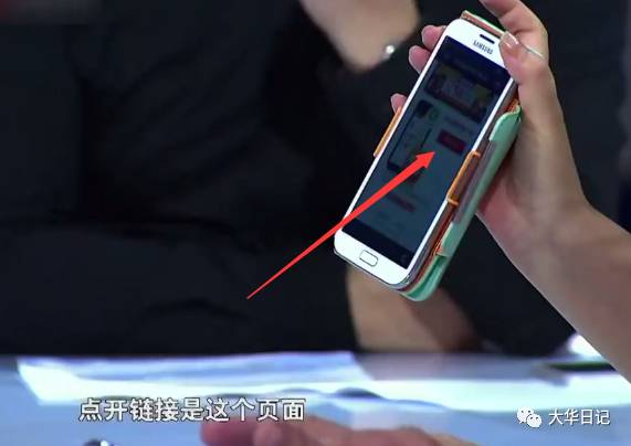 全网大V加起来也推广不好一个APP