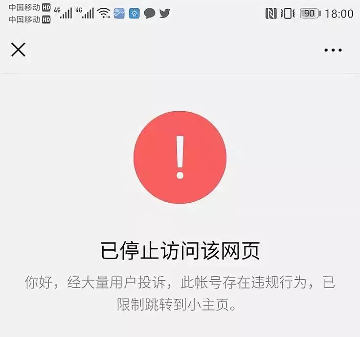 全国各地搞锦鲤，仅是抽奖这么简单？