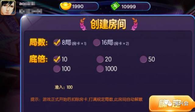 解析线上棋牌游戏APP引流变现思路