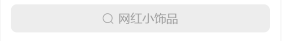 【3月精华】拼多多人群标签上手策略