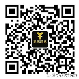 亚马逊店群只靠ERP系统行不通，精细化运营才是王道