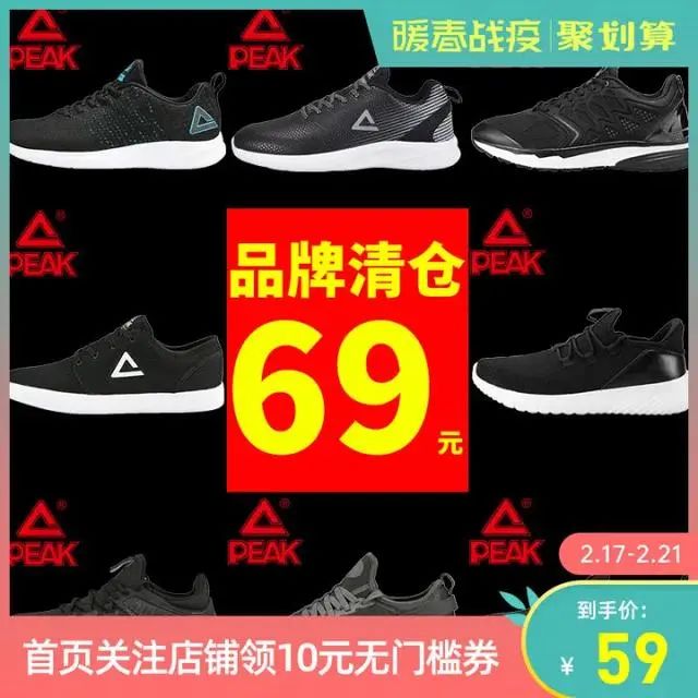 闲鱼倒卖什么最赚钱，工作之余在闲鱼月赚50000元