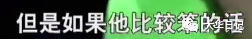 全网大V加起来也推广不好一个APP
