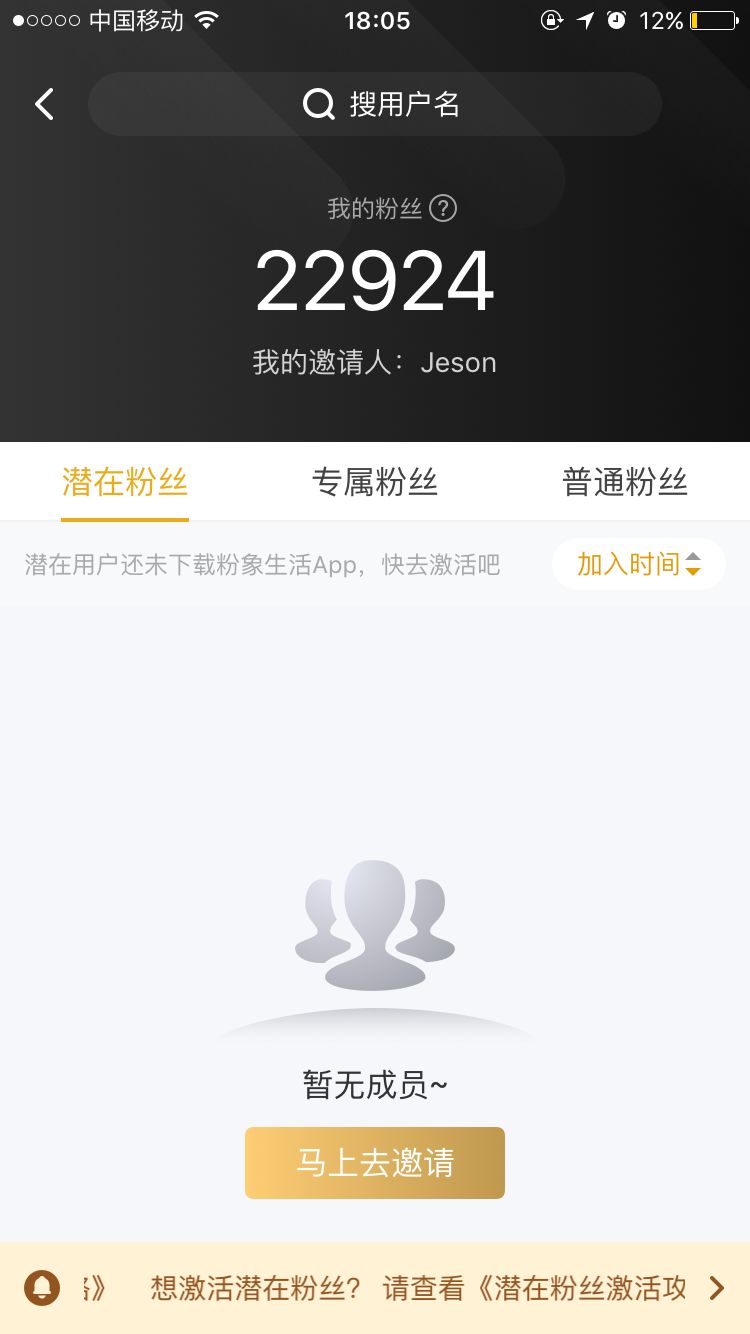 如何让赚钱更长久？