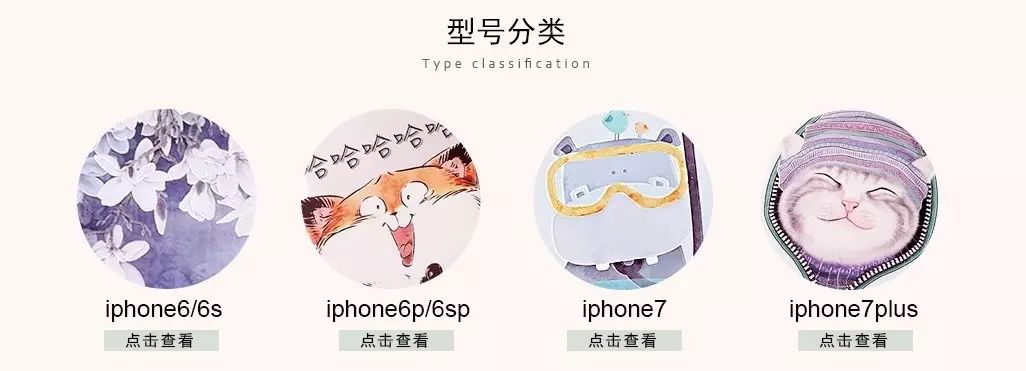 【鹿仁诊】店铺风格那么明显，你都不会做内容？怪谁！