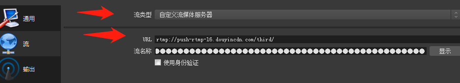 抖音快手无人直播，实现真正意义上的躺赚！