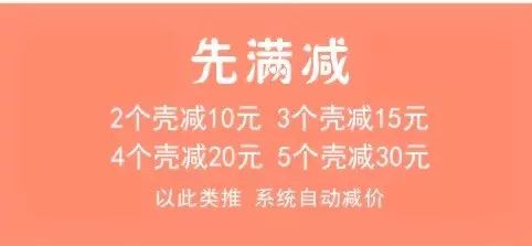 【鹿仁诊】店铺风格那么明显，你都不会做内容？怪谁！