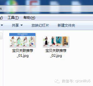 【鹿人说】美工设计我不懂，我学行吗？（手机无线装修技巧答疑）