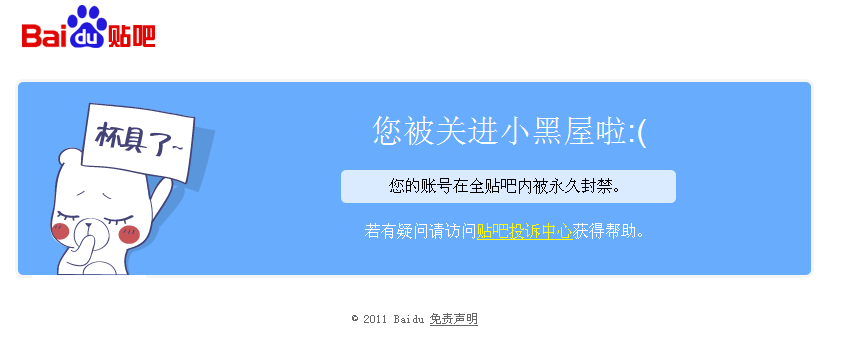 最精准的免费流量去哪找，附引流技巧！