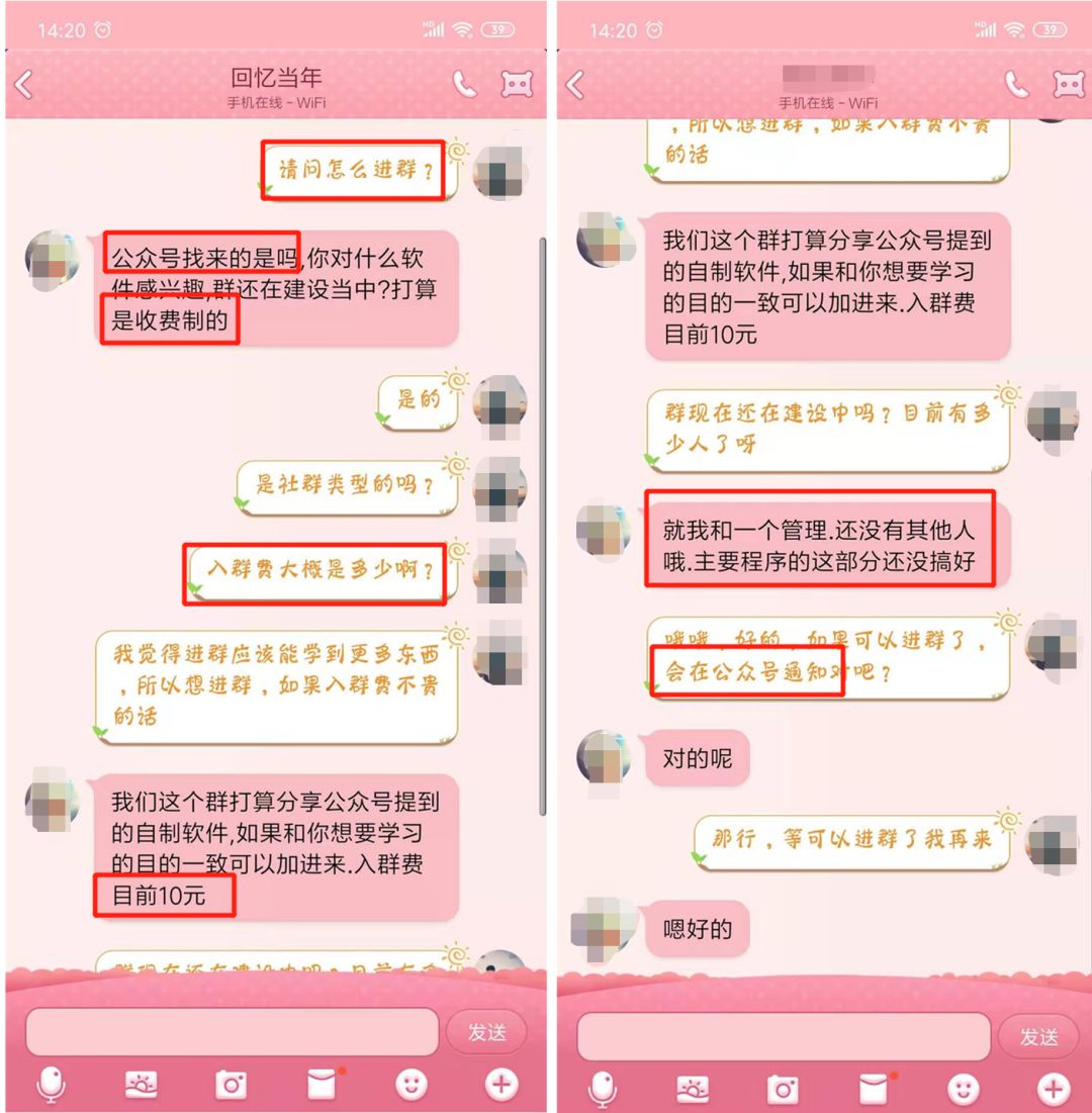 轻松的赚钱方式？代下文档很有市场！
