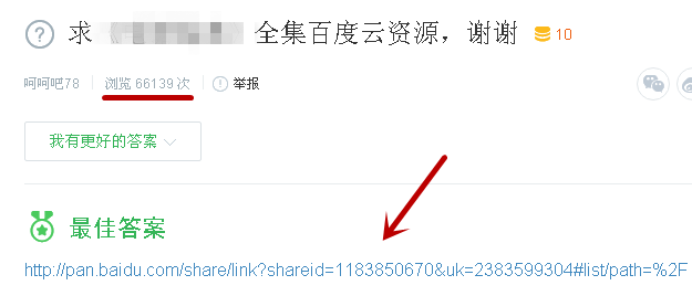 干货，月入上万的CPA项目操作方法！