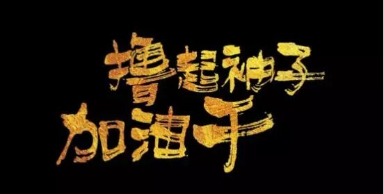 要警惕那些空谈需求，又不懂细分市场的营销人