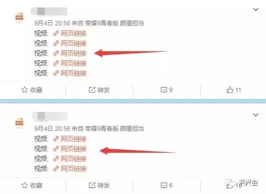 那些你不得不知道的色流变现项目，看到第一个我就服了！