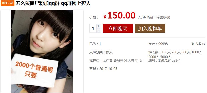 我只想躺赚！你肯定也是！