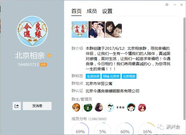 【引流】网赚单身狗唯一的好处，就是七夕可以赚别的单身狗的钱！