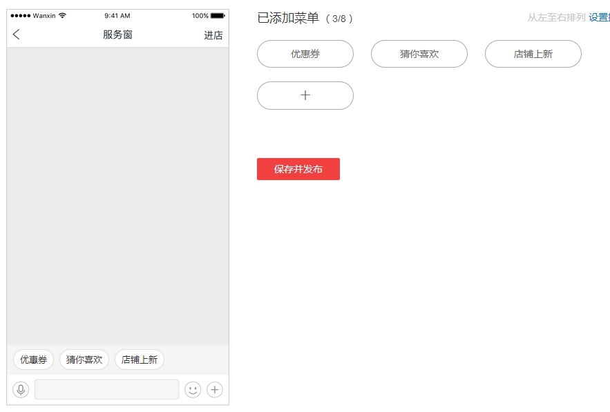 【鹿人说】双十一客服目标制定及实施