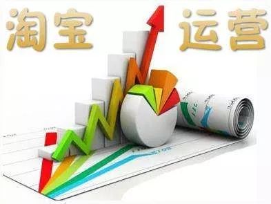 他批量操作20个淘宝无货源店群，做到单店铺月入过万！