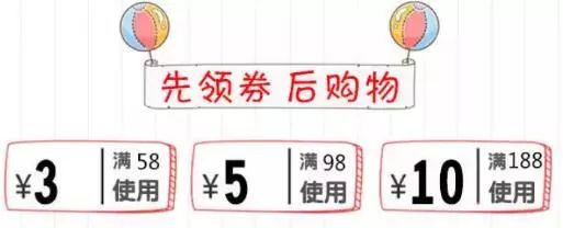 【鹿仁诊】淘宝小卖家的5个常见问题！你中枪了吗