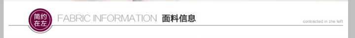 【鹿人说】店铺该如何视觉规范？（给不会设计的人看的）