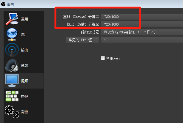 抖音快手无人直播，实现真正意义上的躺赚！