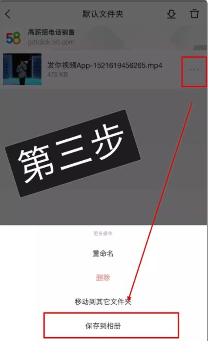 多号操作日入200，从未见过如此好赚钱的平台！