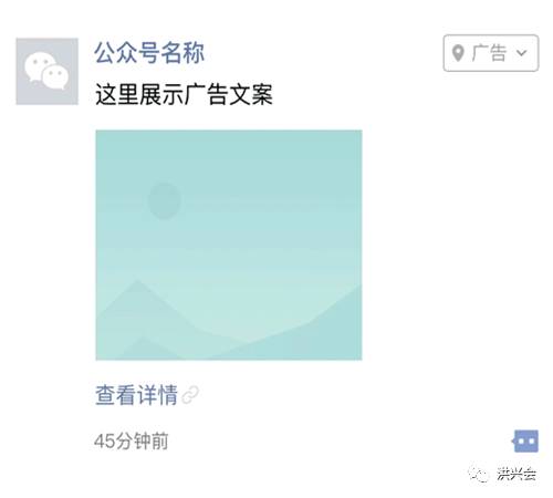 微信朋友圈广告如何引流推广？超过九成的人应该都不知道