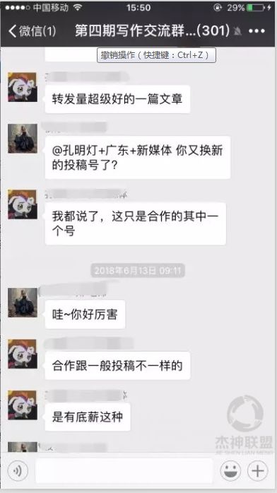 玩腻了基础操作，这些奇招给你带来惊喜效果！