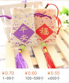 风水项目有多赚钱，能月入百万？