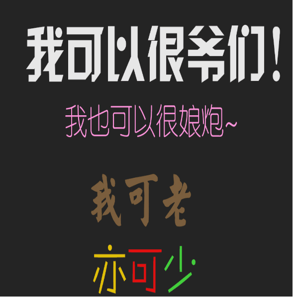 【鹿人说】怎么做好详情页的视觉呈现！