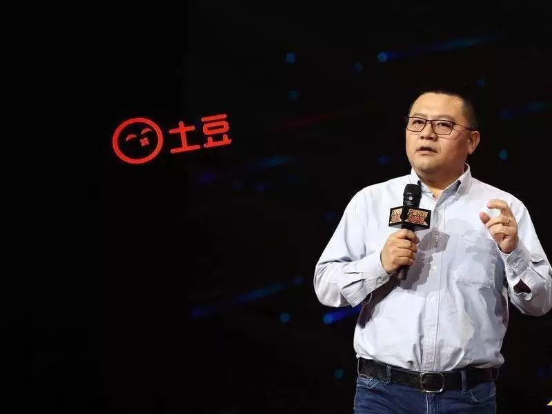 大鱼号来袭，果然是有鱼有肉！