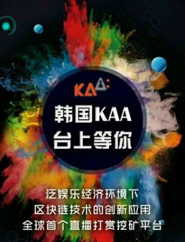 又一个短视频搬砖项目？这两个平台是一个模式吗？