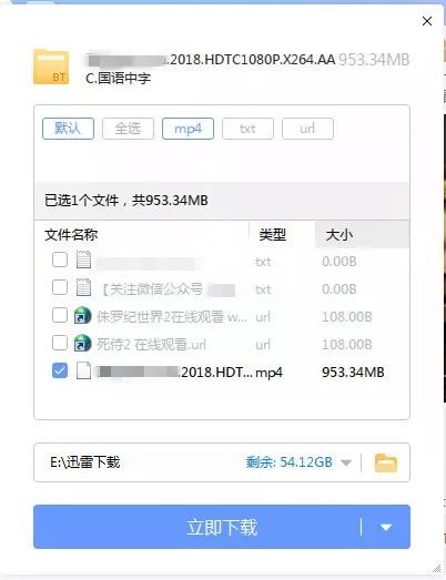 新手也能日入破百！电影资源赚钱详解！