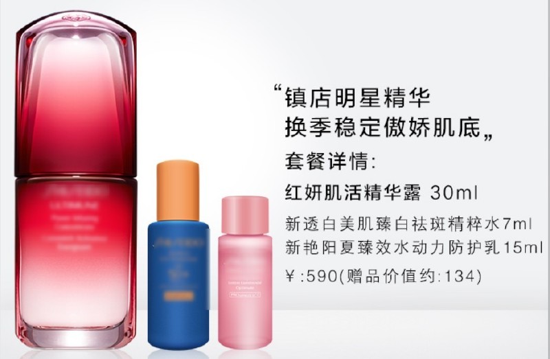 【重磅通知】关于赠品，你送对了吗？