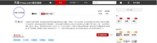 【鹿人说】被恶意买家投诉，怎么办，我教你治他！