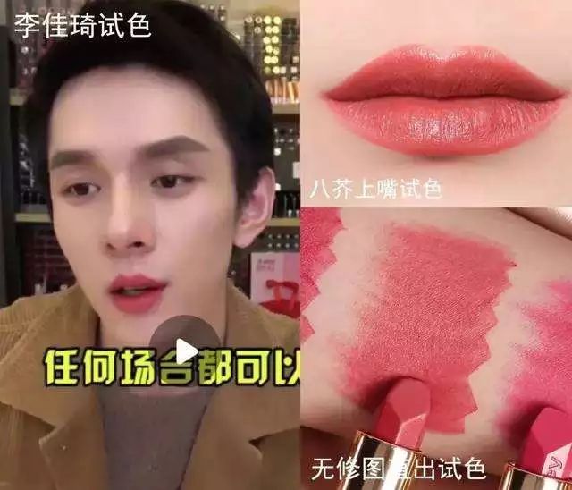 带货界的鼻祖——快手，如何实现躺赚？