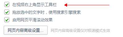 流量不断轻松赚！这里的人都是找你买东西的！