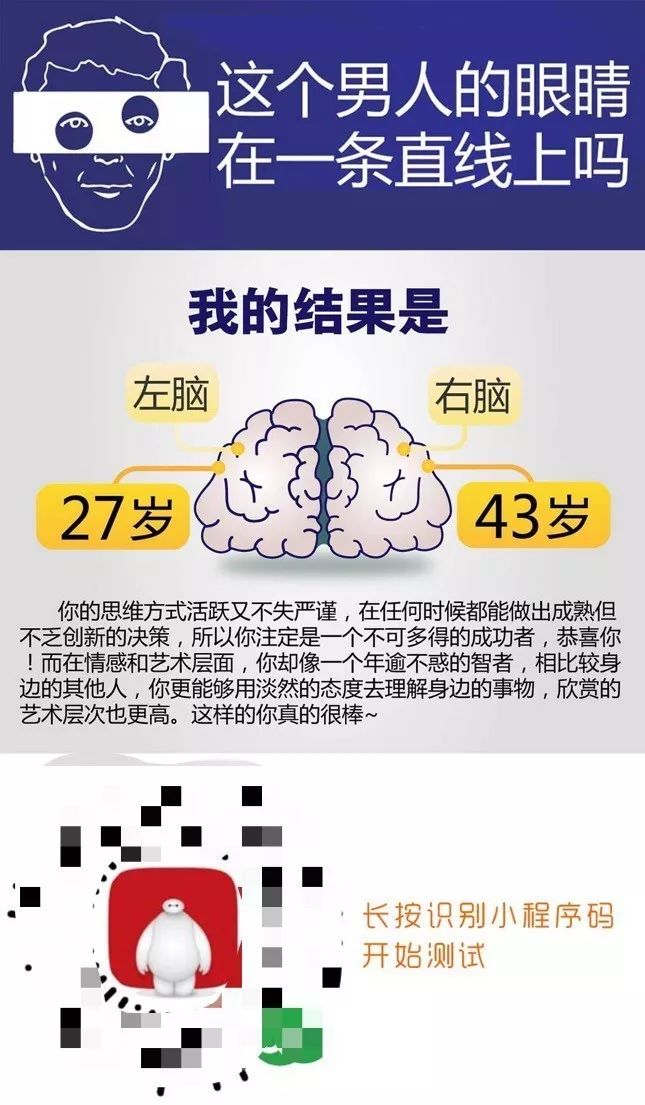 有哪些利用“信息不对称”赚钱的项目？