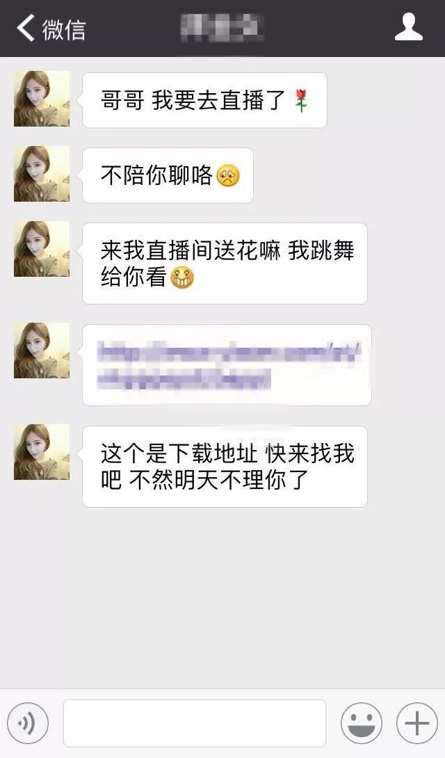 干货，月入上万的CPA项目操作方法！