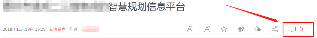 那些躺在坑里赚钱的项目！